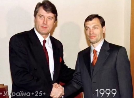 "Я пам'ятаю лідера, який розумів ціну гідності", - Ющенко написав листа Орбану